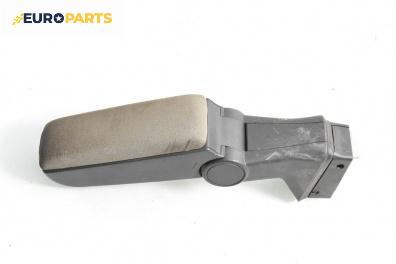 Подлакътник за Fiat Punto Grande Punto (06.2005 - 07.2012)