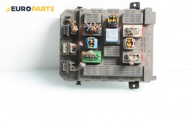 BSI модул за Peugeot 607 Sedan (01.2000 - 07.2010)