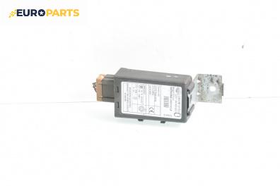 Модул отключване без ключ за Nissan X-Trail I SUV (06.2001 - 01.2013)