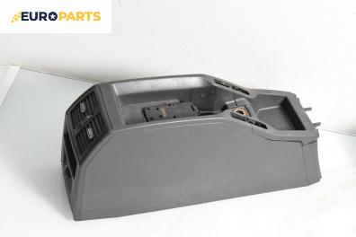 Подлакътник за Opel Zafira B Minivan (07.2005 - 14.2015)