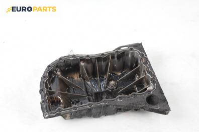 Картер за Renault Laguna II Hatchback (03.2001 - 12.2007) 1.8 16V (BG0B, BG0C, BG0J, BG0M, BG0V), 121 к.с.