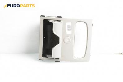 Кутия за очила за Ford Mondeo III Turnier (10.2000 - 03.2007)