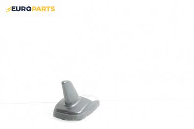 Антена за Audi A4 Avant B7 (11.2004 - 06.2008)