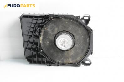 Субуфер за BMW 1 Series E81 (09.2006 - 09.2012)