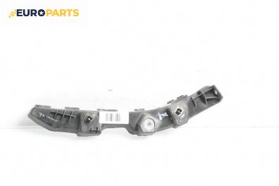 Държач броня за Kia Cee'd Hatchback I (12.2006 - 12.2012), хечбек, позиция: предна, дясна