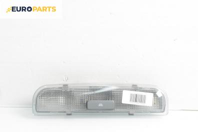 Плафон за Audi A4 Sedan B7 (11.2004 - 06.2008)