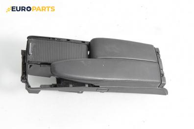 Подлакътник за Mercedes-Benz E-Class Sedan (W212) (01.2009 - 12.2016)