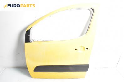 Врата за Citroen Berlingo Pick-Up / Van II (04.2008 - 07.2018), 2+1 вр., товарен, позиция: предна, лява