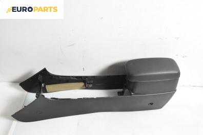 Подлакътник за Mazda 6 Station Wagon I (08.2002 - 12.2007)