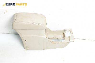 Подлакътник за Peugeot 4007 SUV (02.2007 - 03.2013)