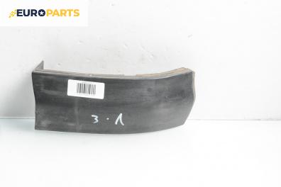 Елемент задна броня за Opel Zafira A Minivan (04.1999 - 06.2005), миниван