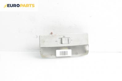 Плафон за Volkswagen Polo Hatchback IV (10.2001 - 12.2005)
