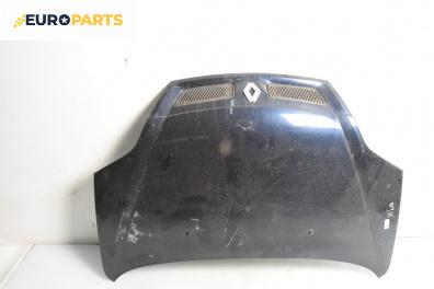 Преден мост за Renault Scenic I Minivan (09.1999 - 07.2010), миниван