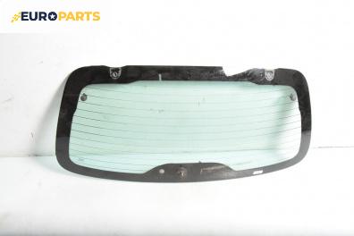Задно стъкло за Renault Scenic I Minivan (09.1999 - 07.2010), миниван