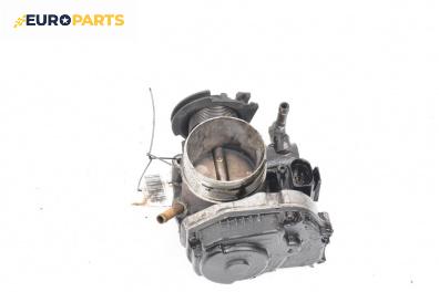 Дроселова клапа за Volkswagen Golf IV Hatchback (08.1997 - 06.2005) 1.6, 100 к.с.