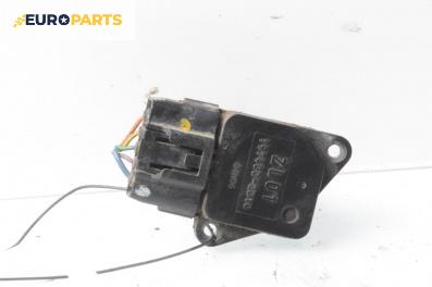 Дебитомер за Mazda 3 Sedan II (12.2008 - 12.2014) 1.6 MZR, 105 к.с.