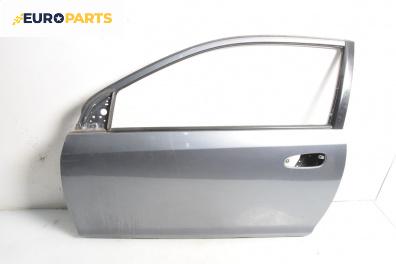 Врата за Honda Civic VII Hatchback (03.1999 - 02.2006), 2+1 вр., хечбек, позиция: лява