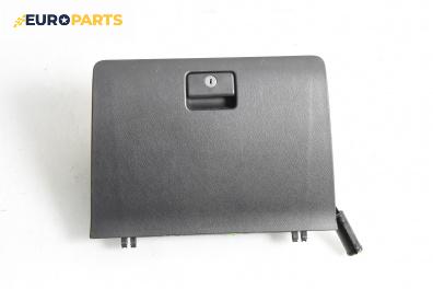 Жабка за Toyota Corolla Verso II (03.2004 - 04.2009)