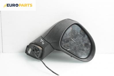 Огледало за Peugeot 207 Hatchback (02.2006 - 12.2015), 2+1 вр., хечбек, позиция: дясна