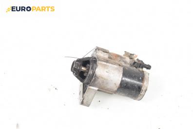 Стартер за Peugeot 207 Hatchback (02.2006 - 12.2015) 1.4 16V, 95 к.с.