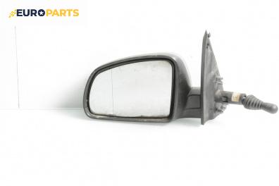 Огледало за Opel Meriva A Minivan (05.2003 - 05.2010), 4+1 вр., миниван, позиция: лява