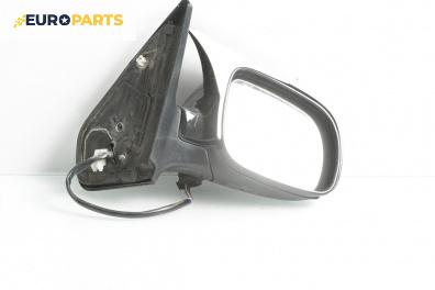 Огледало за Volkswagen Golf IV Hatchback (08.1997 - 06.2005), 4+1 вр., хечбек, позиция: дясна
