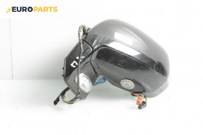 Огледало за Citroen C4 Grand Picasso I (10.2006 - 12.2013), 4+1 вр., миниван, позиция: лява