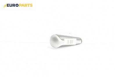 Топка на скоростния лост за Citroen C8 Minivan (10.2002 - 06.2014), автоматик