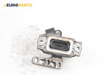 Тампон за двигател за Skoda Octavia II Hatchback (02.2004 - 06.2013) 1.6