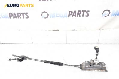 Скоростен лост с жила за Skoda Fabia II Combi (10.2007 - 12.2014)