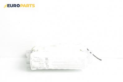 Airbag за Audi A2 Hatchback (02.2000 - 08.2005), 4+1 вр., хечбек, позиция: предна