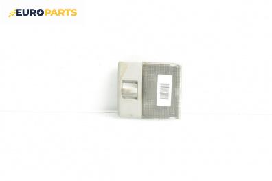 Плафон за Audi A4 Avant B5 (11.1994 - 09.2001)