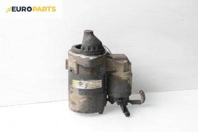 Стартер за Nissan Almera II Hatchback (01.2000 - 12.2006) 1.5, 98 к.с.