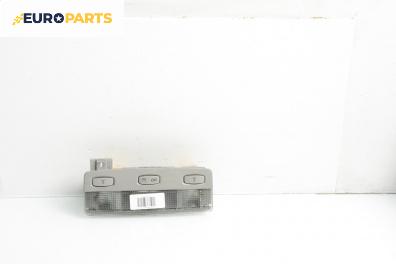 Плафон за Nissan Primera Hatchback III (01.2002 - 06.2007)