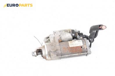 Стартер за Audi A6 Sedan C7 (11.2010 - 09.2018) 3.0 quattro, 340 к.с.