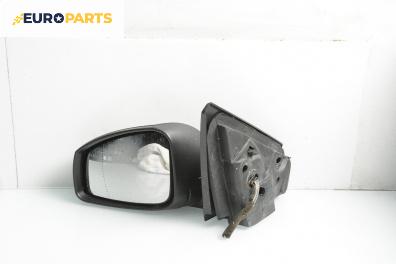 Огледало за Renault Megane III Grandtour (11.2008 - 04.2016), 4+1 вр., комби, позиция: лява