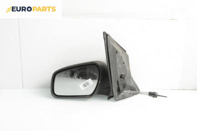 Огледало за Ford Fiesta V Hatchback (11.2001 - 03.2010), 4+1 вр., хечбек, позиция: лява