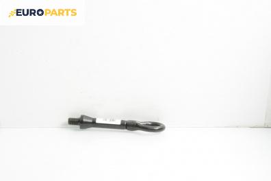 Кука теглене за Nissan Primera Hatchback III (01.2002 - 06.2007)