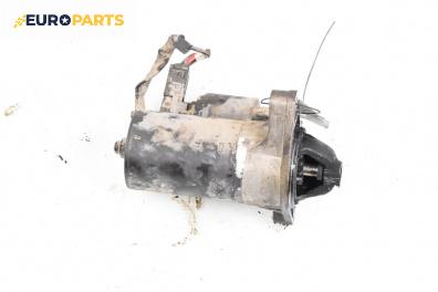 Стартер за Toyota Avensis I Sedan (09.1997 - 02.2003) 1.6 (AT220), 110 к.с.