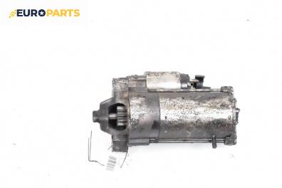 Стартер за Ford Mondeo IV Hatchback (03.2007 - 01.2015) 2.0 TDCi, 140 к.с.