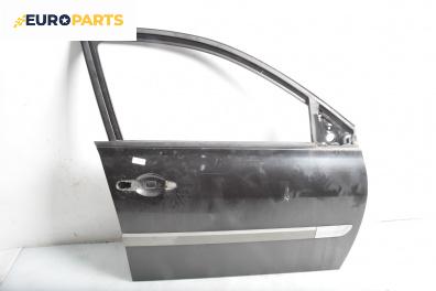 Врата за Renault Megane II Grandtour (08.2003 - 08.2012), 4+1 вр., комби, позиция: предна, дясна