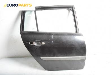Врата за Renault Megane II Grandtour (08.2003 - 08.2012), 4+1 вр., комби, позиция: задна, дясна