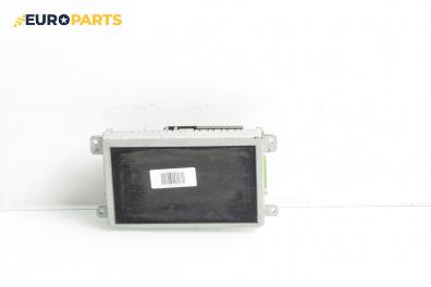 Дисплей навигация за Audi A6 Sedan C6 (05.2004 - 03.2011)