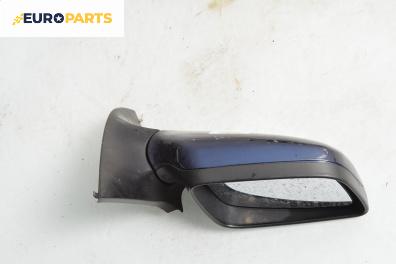 Огледало за Opel Astra G Hatchback (02.1998 - 12.2009), 4+1 вр., хечбек, позиция: дясна