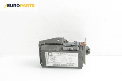 Модул за Opel Zafira B Minivan (07.2005 - 14.2015)