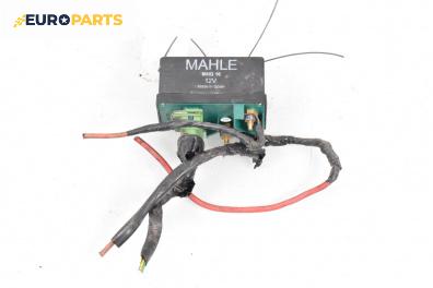 Реле подгревни свещи за Citroen Xsara Break (10.1997 - 03.2010) 2.0 HDI 90