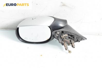 Огледало за Citroen Xsara Picasso (09.1999 - 06.2012), 4+1 вр., миниван, позиция: лява