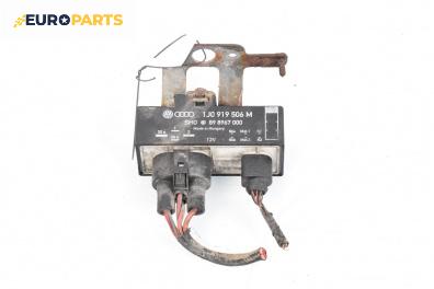 Реле перка за Seat Ibiza III Hatchback (02.2002 - 11.2009) 1.9 TDI