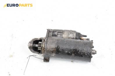 Стартер за Audi A6 Sedan C6 (05.2004 - 03.2011) 3.0 TDI quattro, 225 к.с.