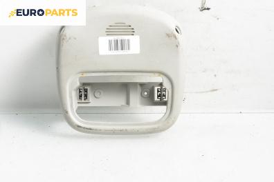 Плафон за Citroen C5 I Break (06.2001 - 08.2004)